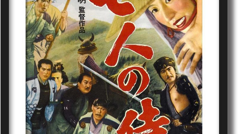 办公楼屋顶绿化的优缺点解析