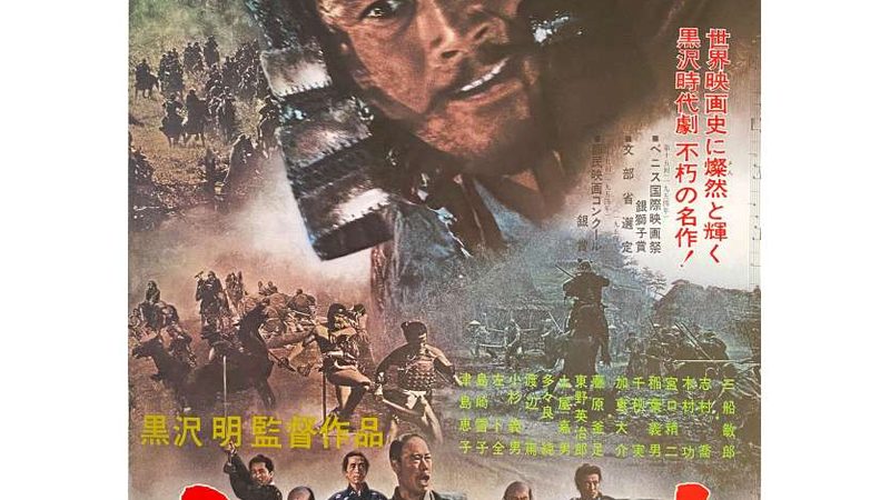 人工塑石假山喷泉安装流程全解析**