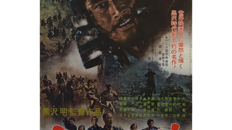私家花园设计施工，如何打造宜居绿境？**
